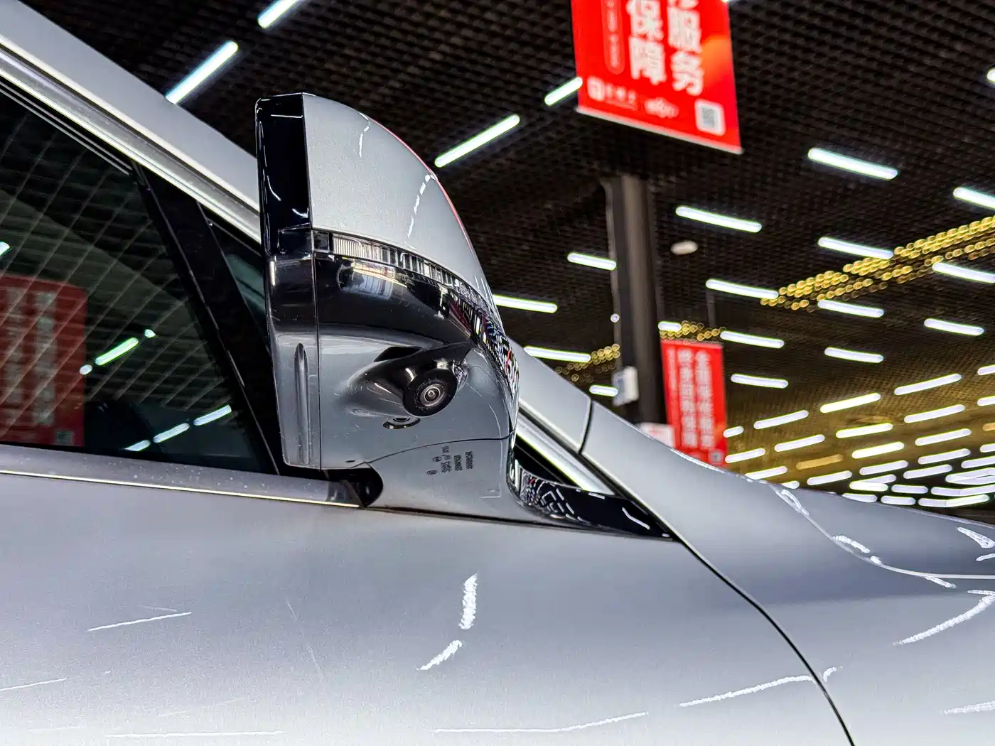 AITO Wenjie AITO M5 2022 Extended Range AWD Flagship фото 5