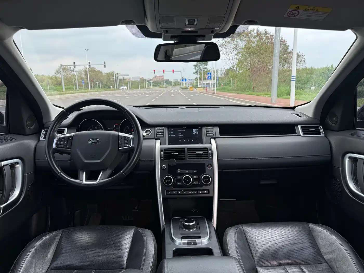 LAND ROVER DISCOVER SHENXING