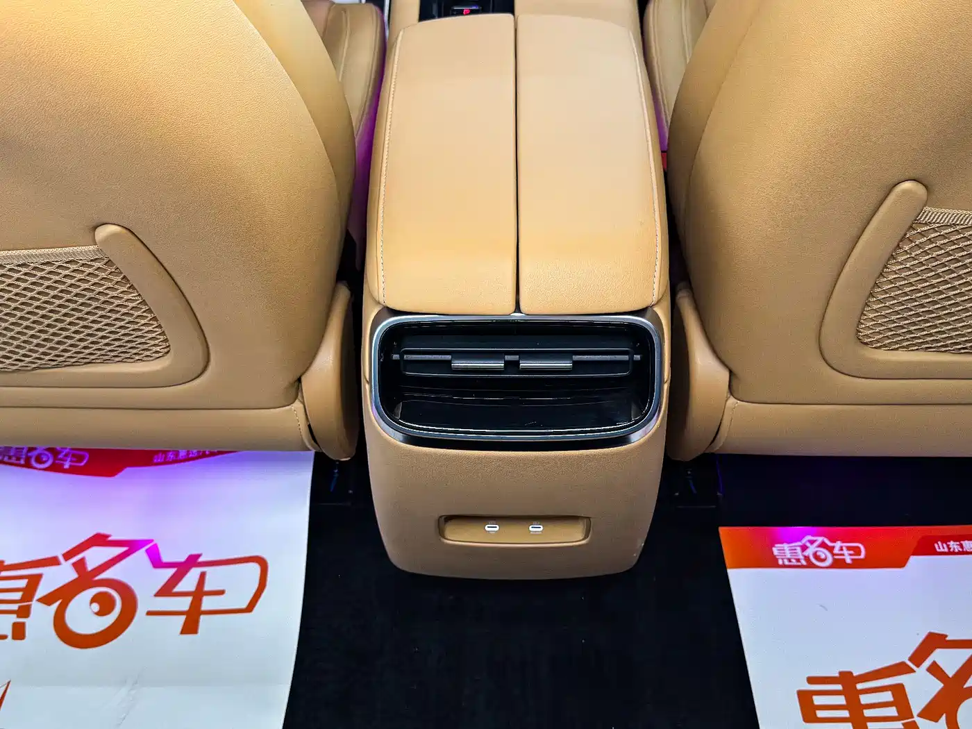 AITO Wenjie AITO M5 2022 Extended Range AWD Flagship фото 18