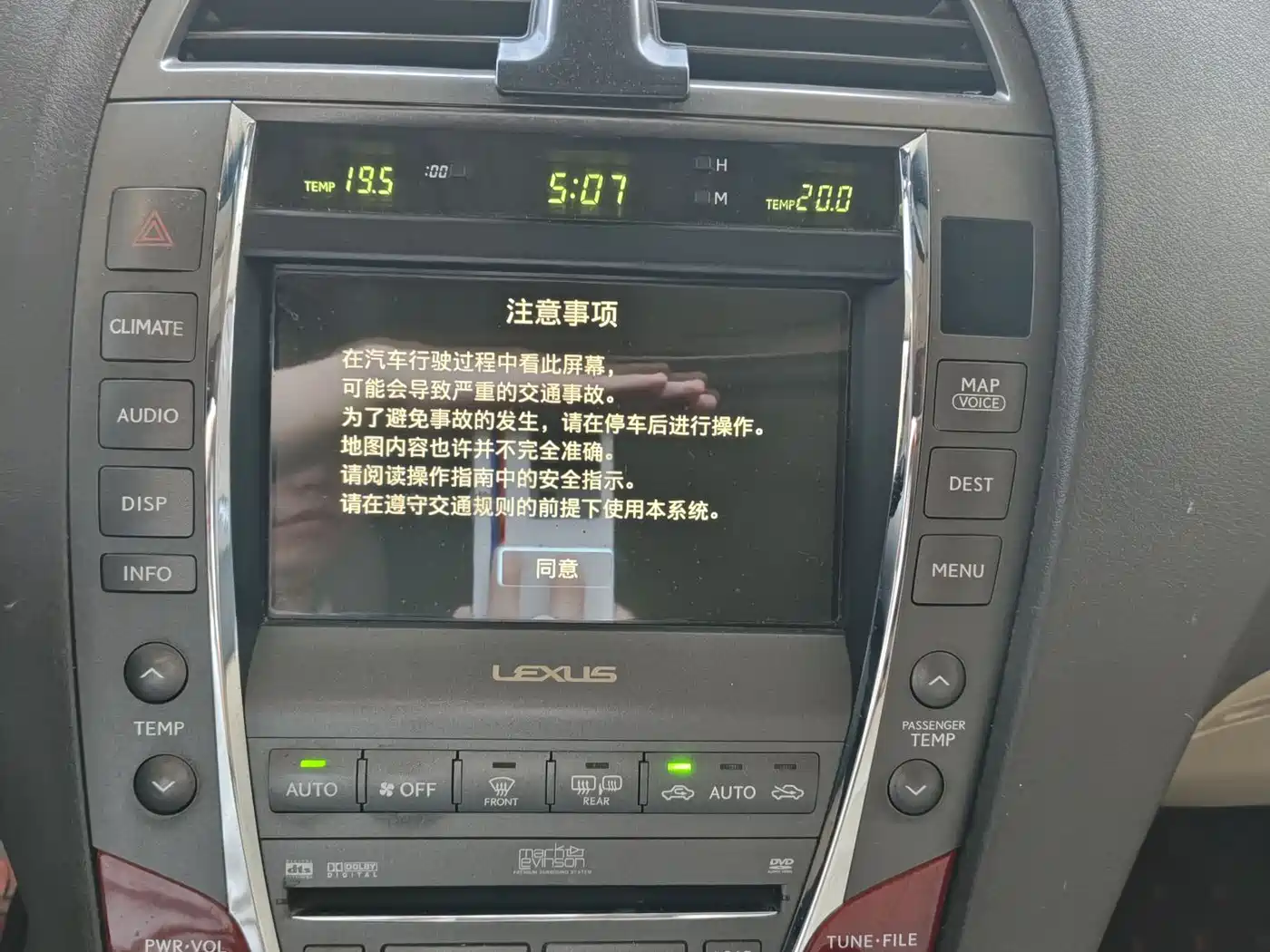 Lexus ES 2006 350 Luxury Edition фото 15