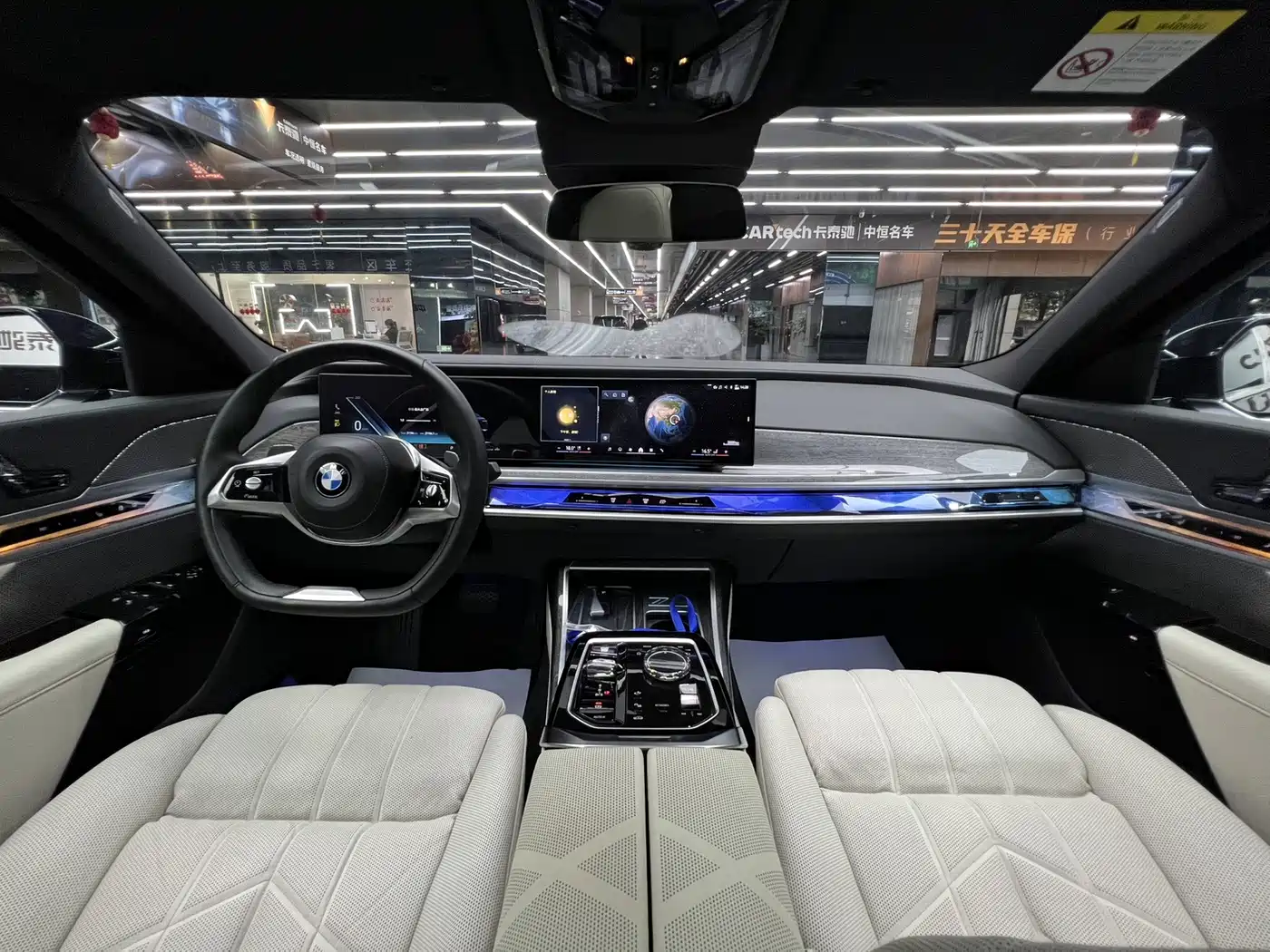 BMW 7 Series 2023 2023 Model 740Li Premium Luxury Package