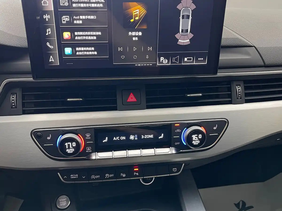 Audi A4L 2022 40 TFSI Luxury Dynamic фото 30