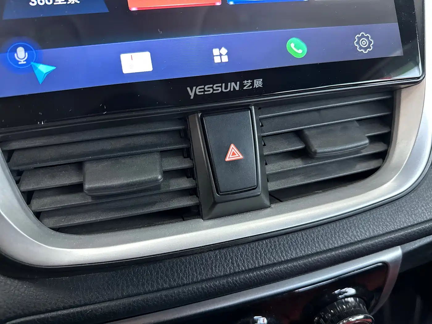 Toyota YARiS L Zhi Xuan 2020 Zhi Xuan X 1.5L CVT Leading фото 12