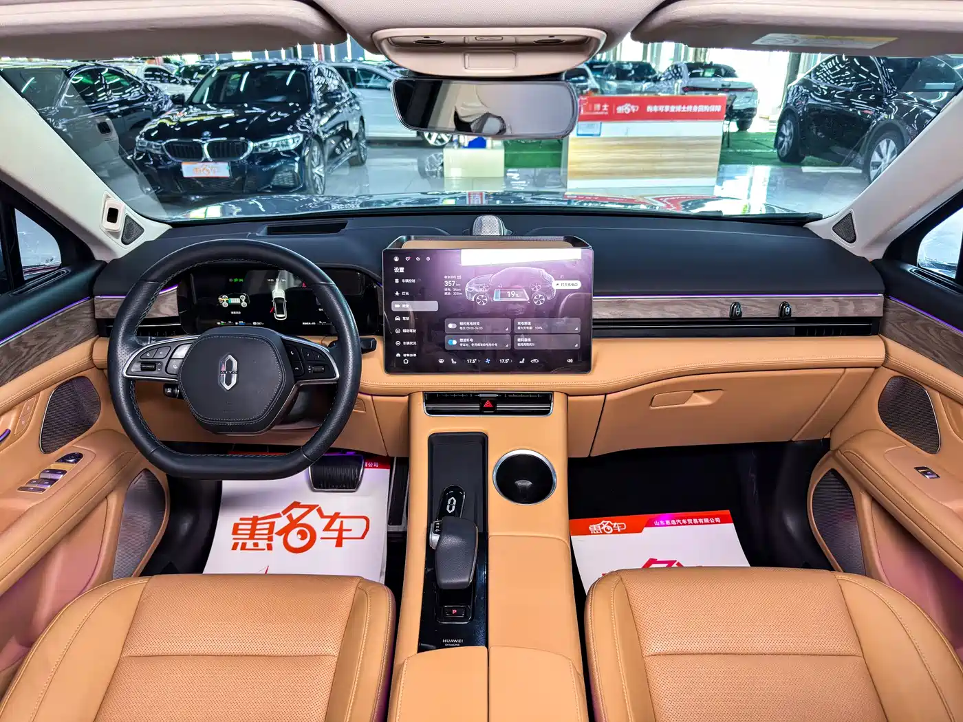 AITO Wenjie AITO M5 2022 Extended Range AWD Flagship фото 10