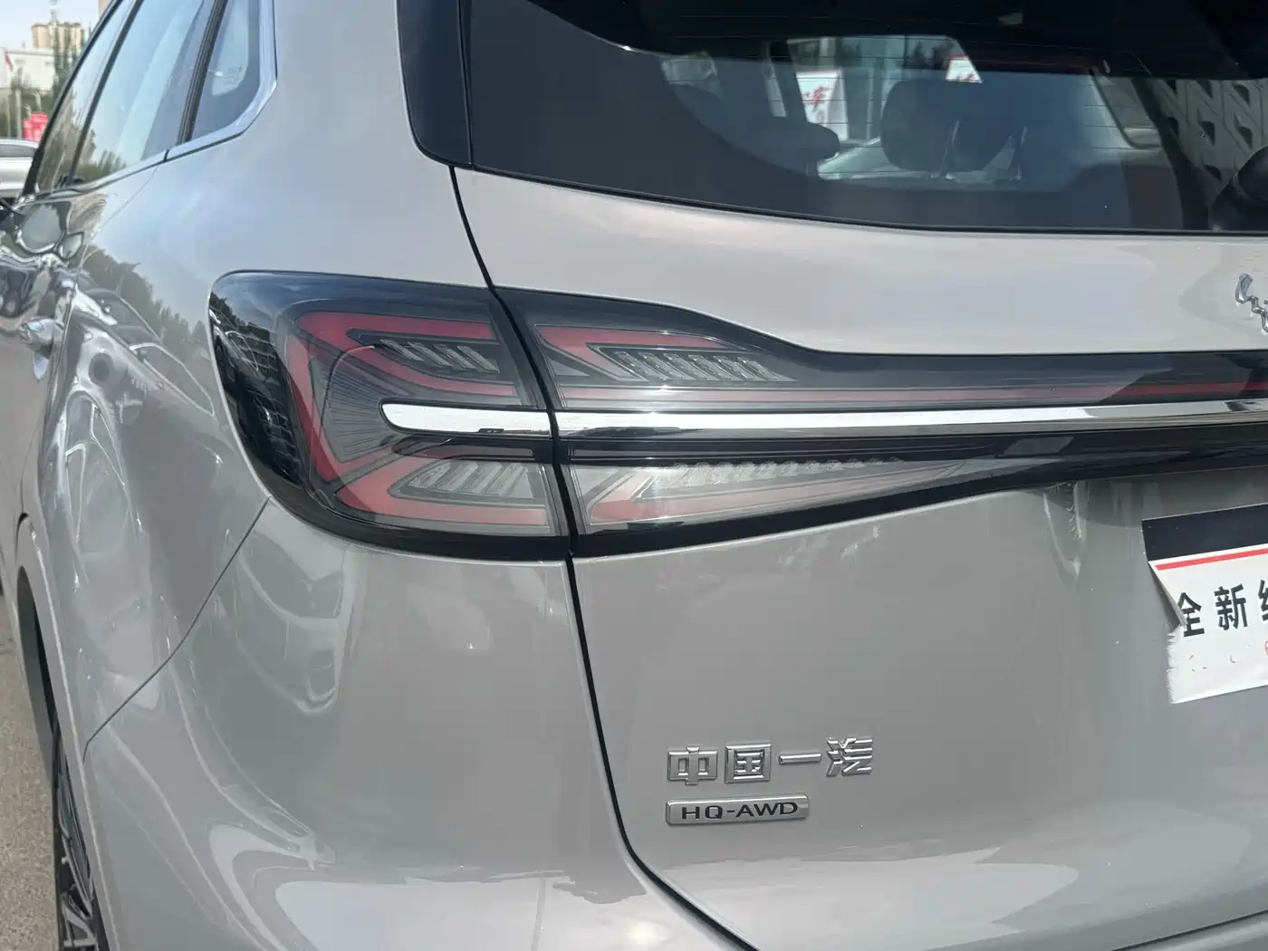 Hongqi HS5 2023 2.0T AWD Flag Enjoy Pro Edition фото 6