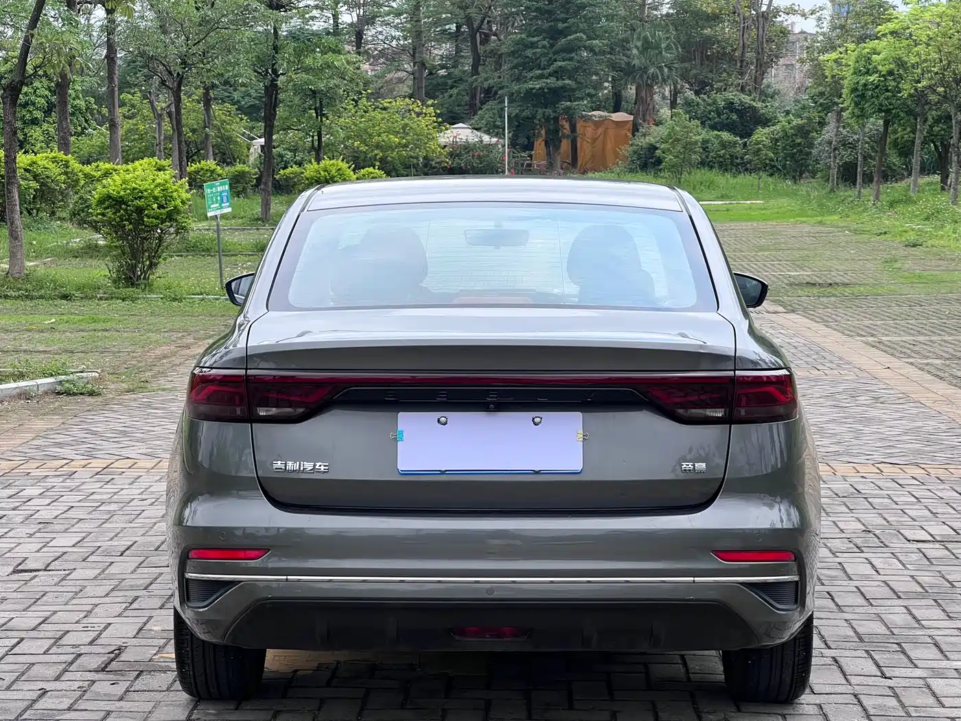 GEELY AUTOMOBILE EMGRAND