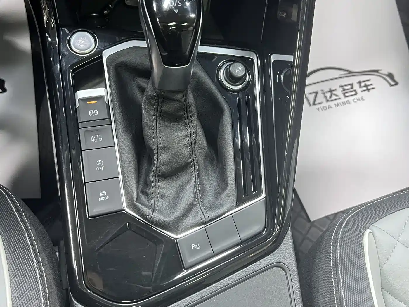 Volkswagen Tayron 2023 280TSI 2WD Luxury Plus Advanced Edition фото 9