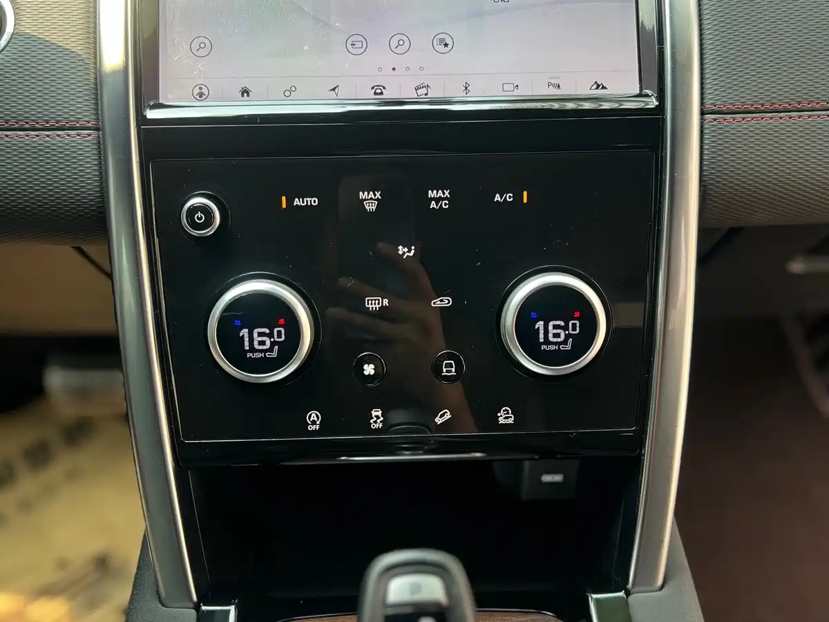 Land Rover Discovery Sport 2021 249PS R-Dynamic SE Performance Technology Edition 5-seater фото 13