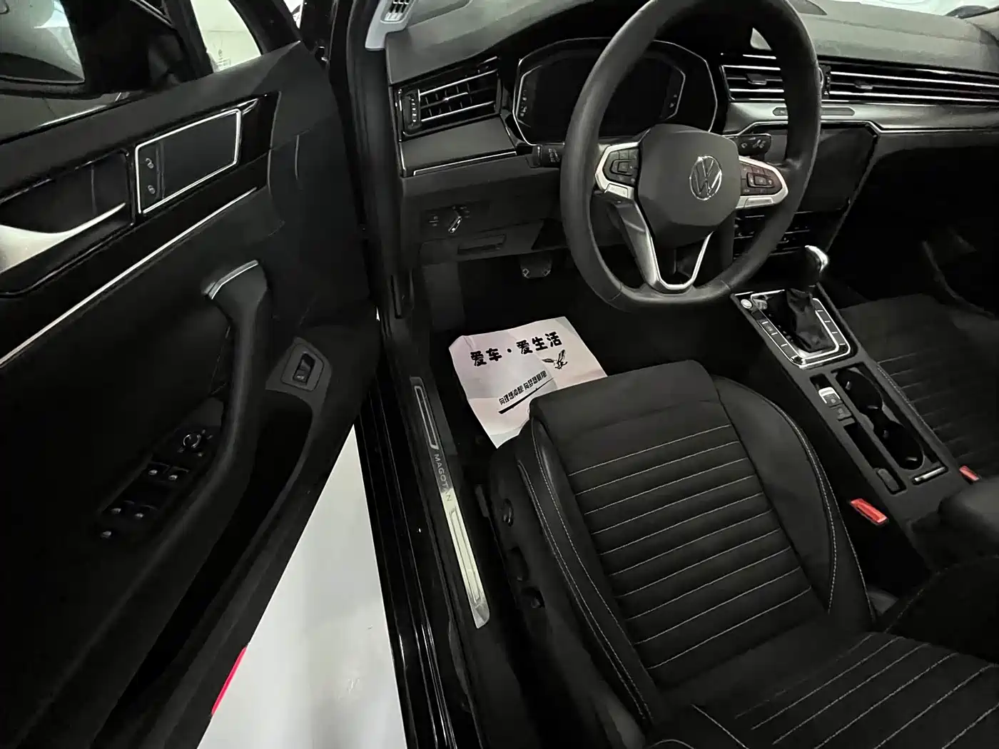 Volkswagen Magotan 2020 330TSI DSG Luxury фото 10