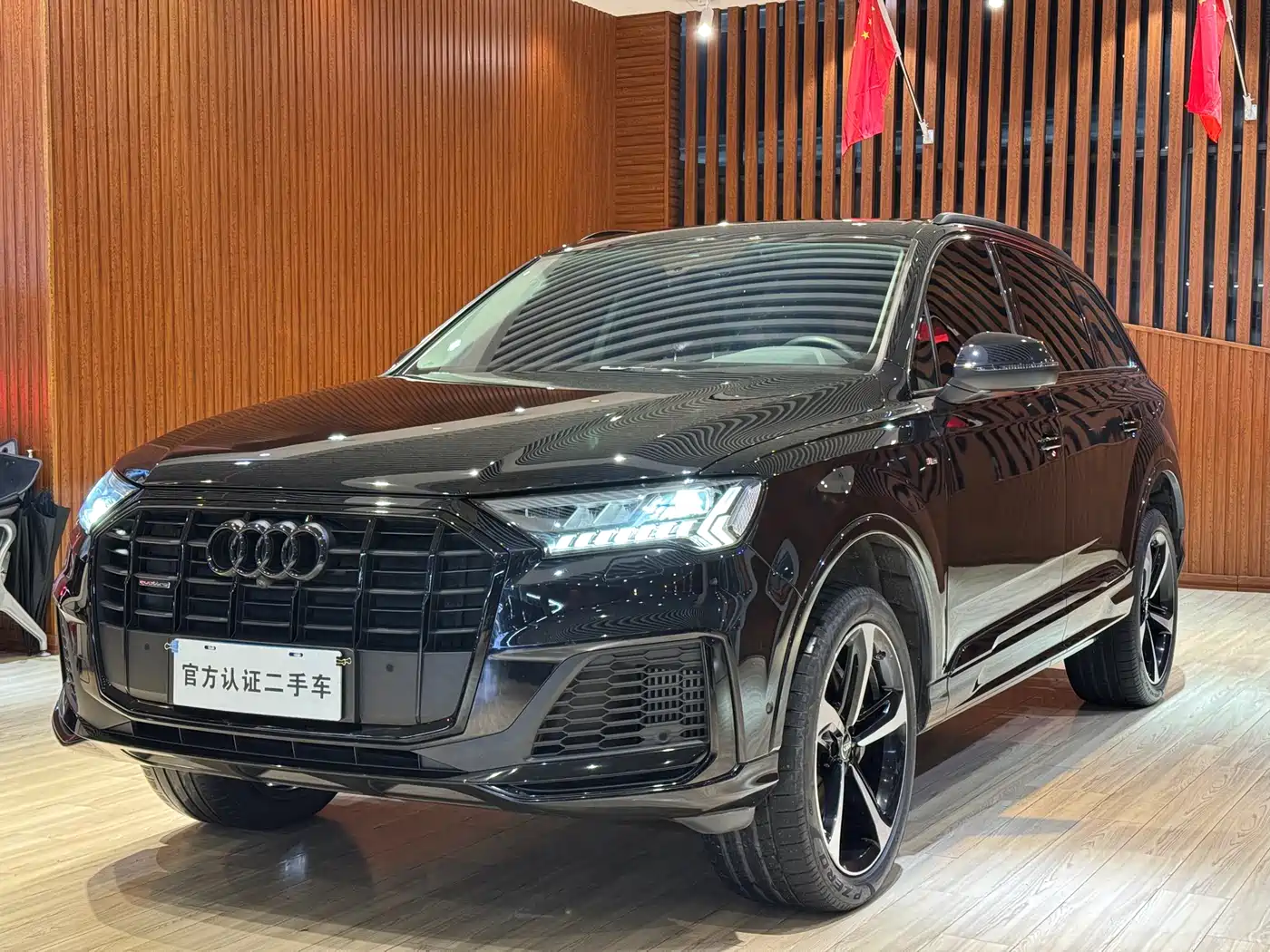 AUDI Q7