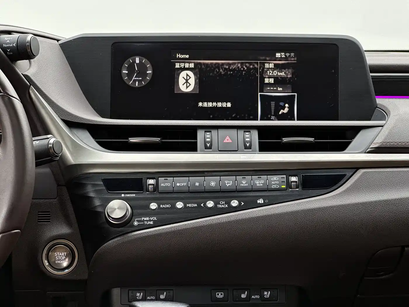 Lexus ES 2020 200 Luxury фото 9
