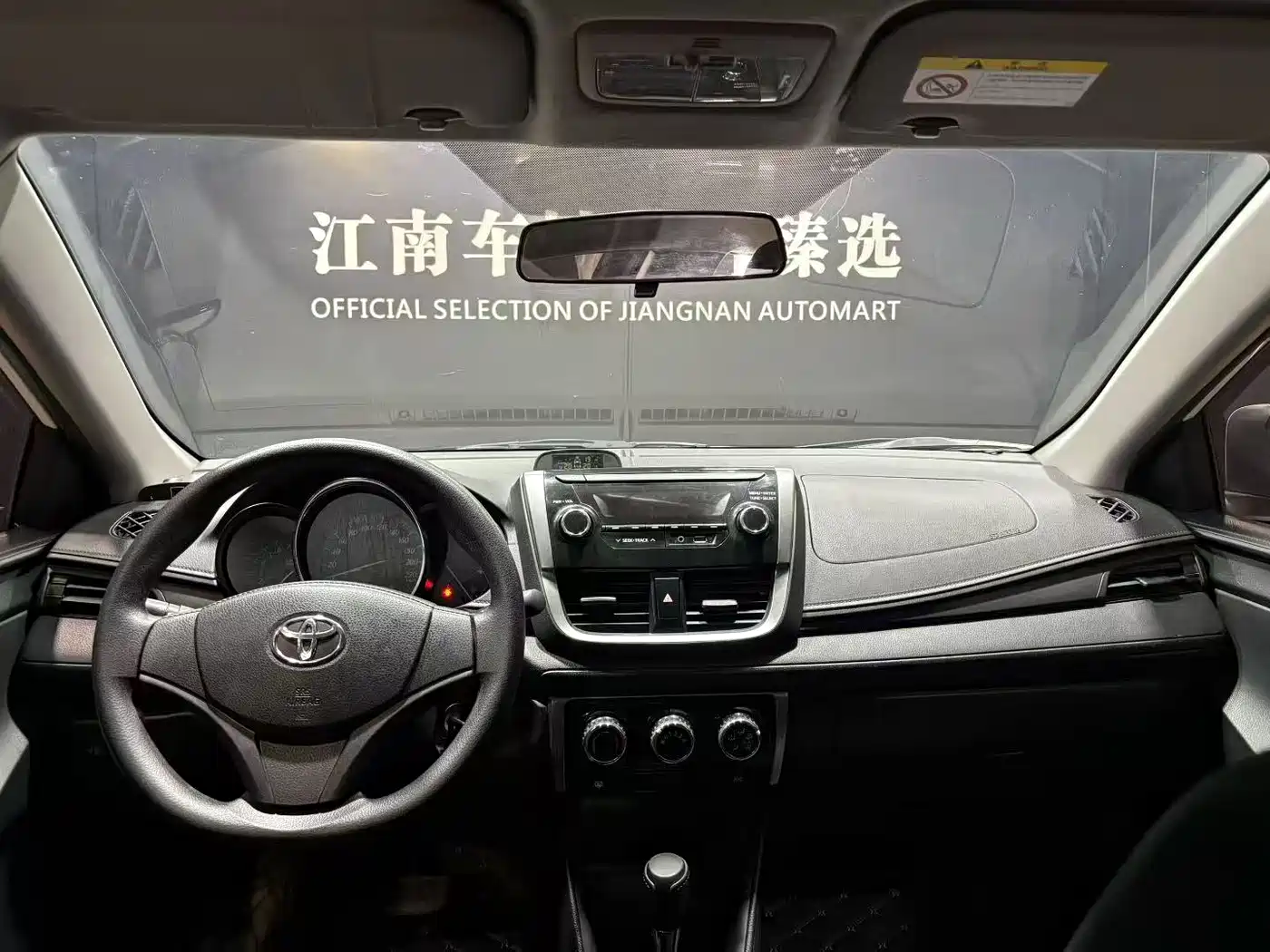 Toyota YARiS L Zhi Xuan 2016 Facelift 1.5E CVT Charming Edition фото 6