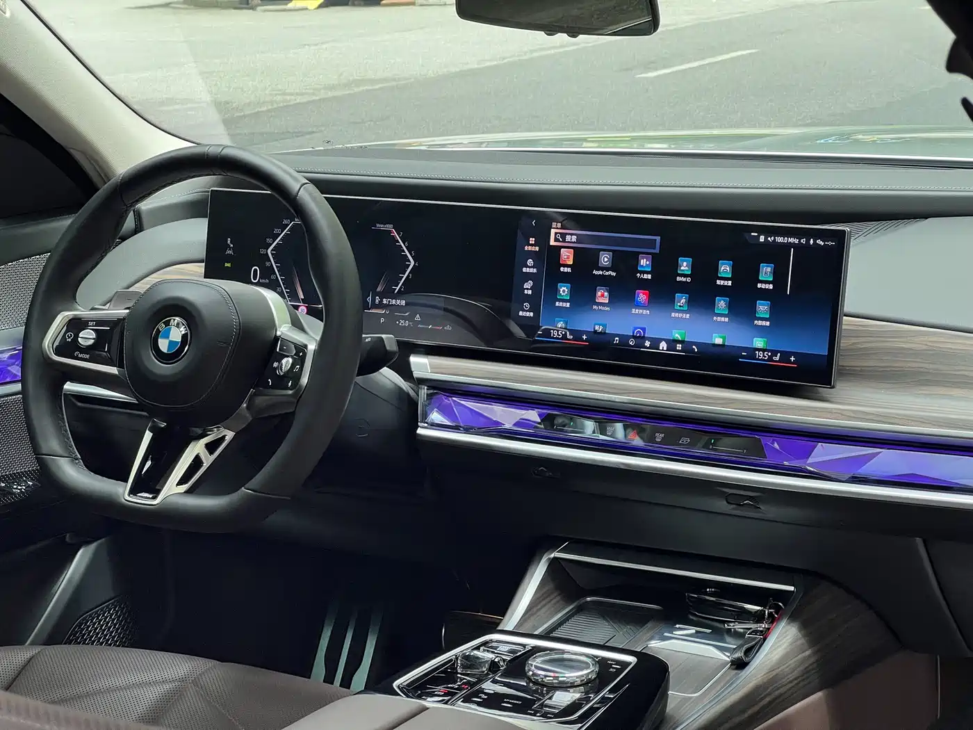BMW 7 Series 2023 Model 735Li M Sport Package фото 23