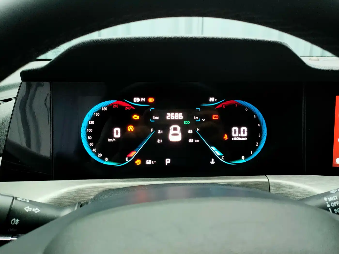 CHANGAN CS35PLUS
