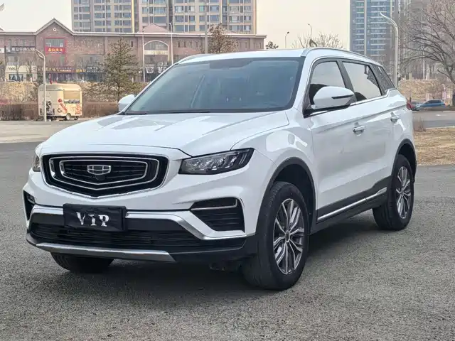 GEELY AUTOMOBILE BOYUE