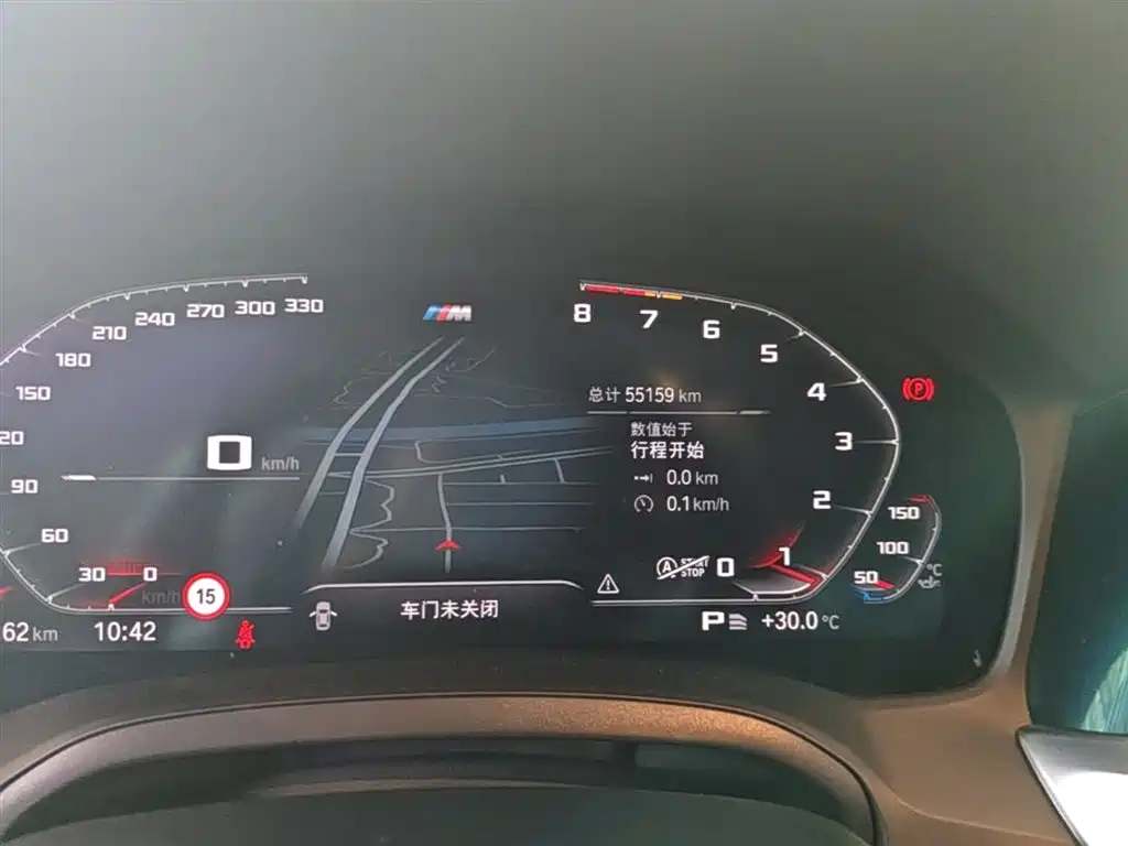 BMW 3 Series 2022 Facelift 325Li M Sport Shadow Edition фото 12