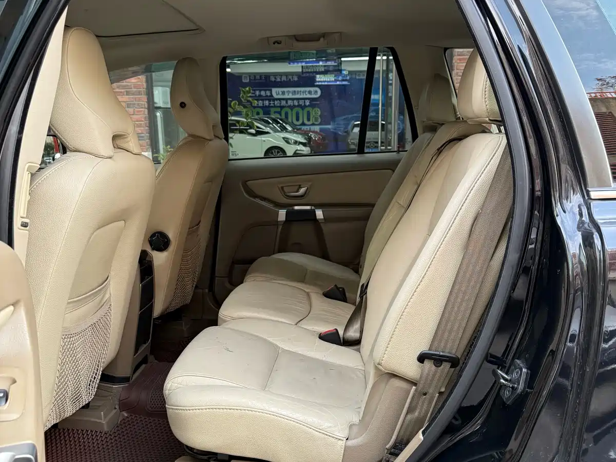 Photo 6 - Volvo XC90
