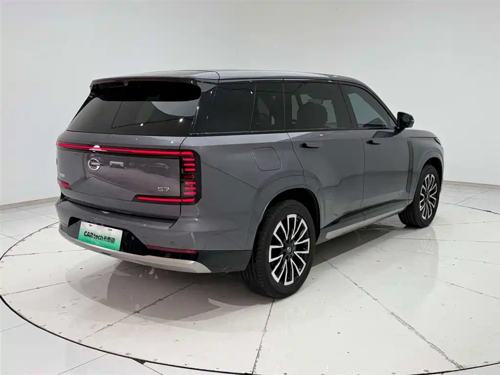 GAC TRUMPCHI YEARNING FOR S7