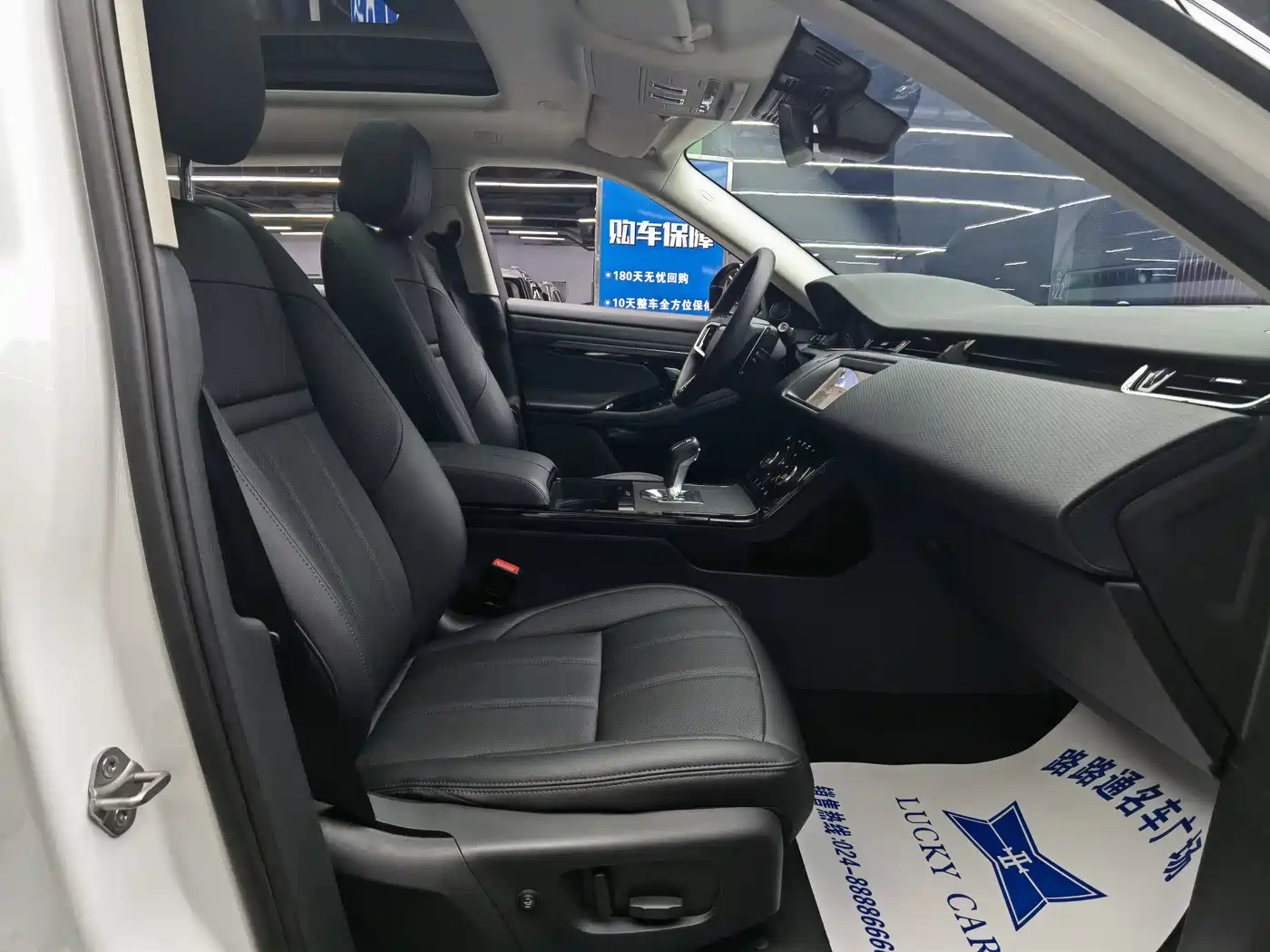 Land Rover Range Rover Evoque 2023 Range Rover Evoque L 200PS Elite Edition фото 8