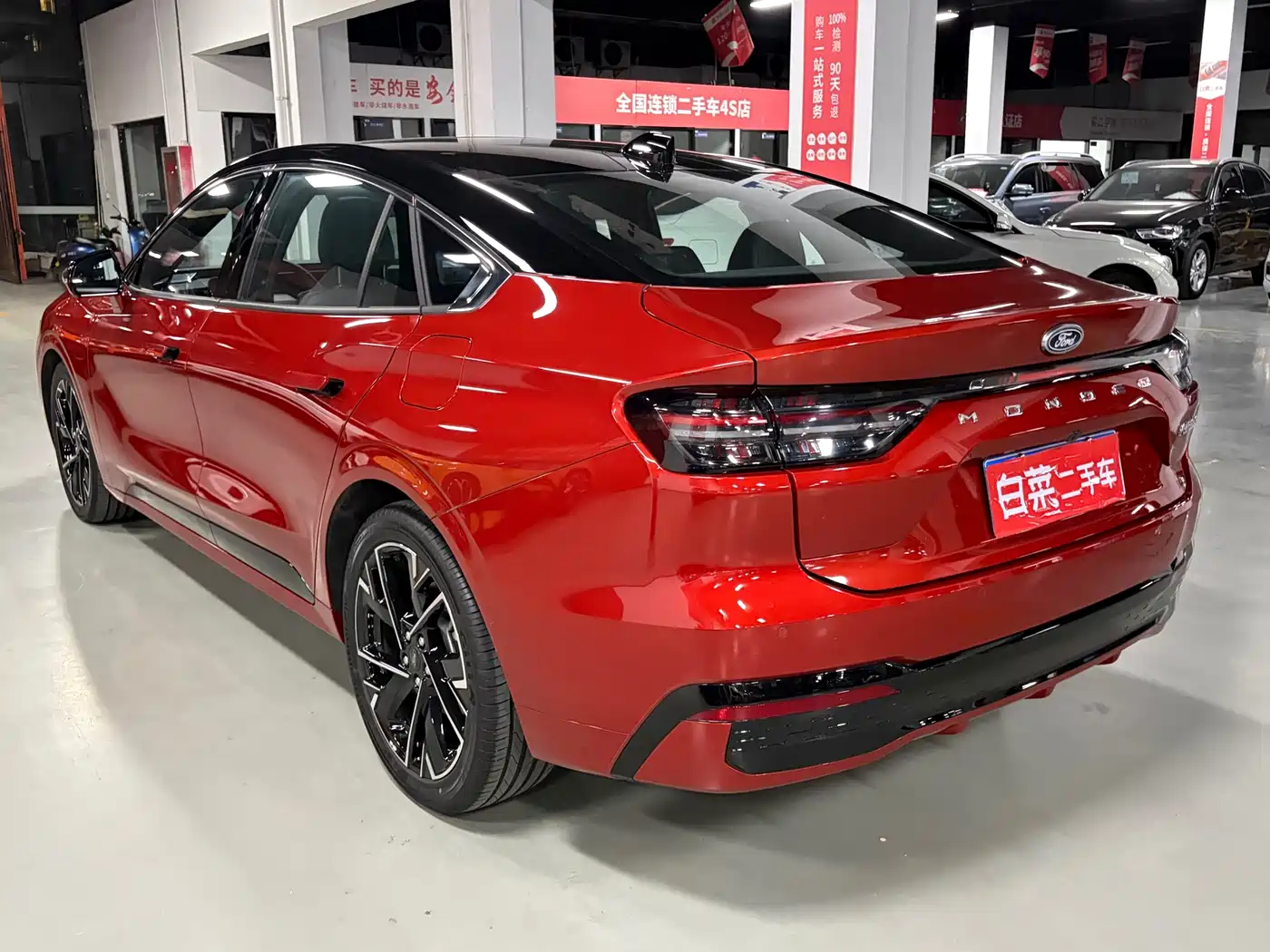 Ford Mondeo 2026 2026 2.0T Fuel Titanium