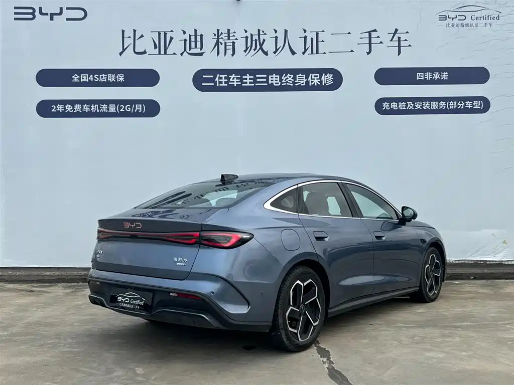 BYD Seal 06 New Energy 2025 DM-i Smart Drive Edition 120KM Flagship фото 4