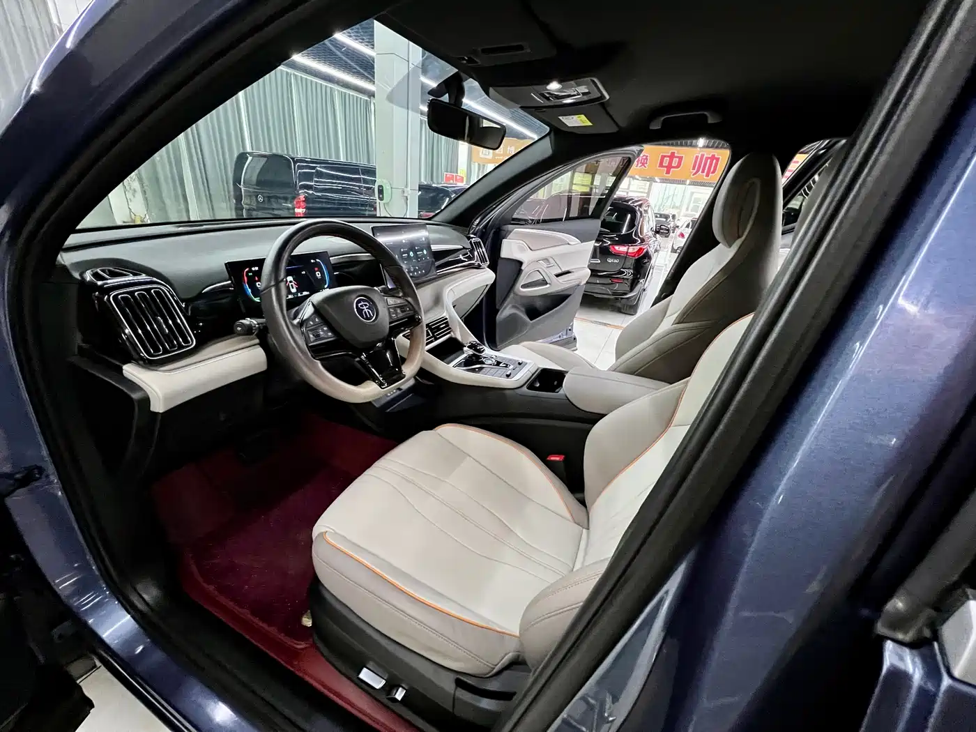 BYD SONGJIANG NEW ENERGY