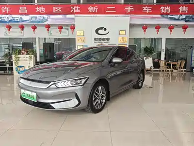 BYD Qin PLUS