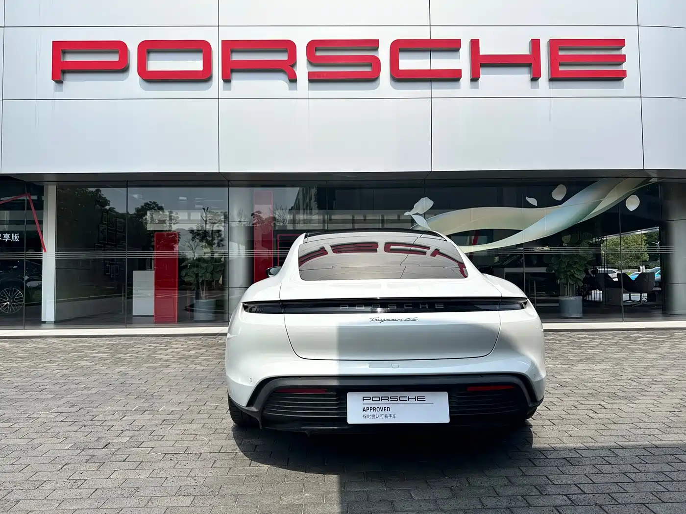 Porsche Taycan 2019 Taycan 4S фото 5