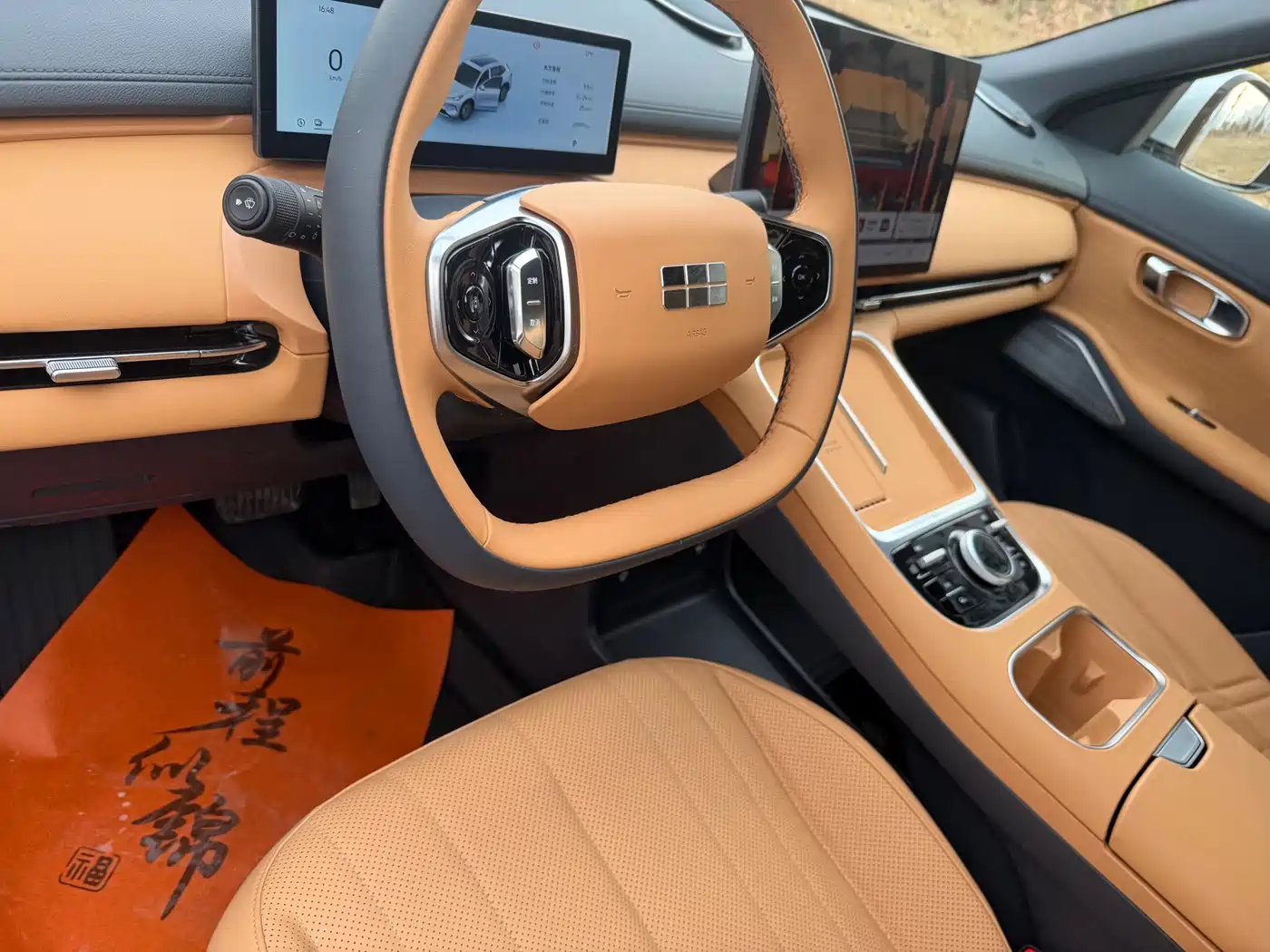 GEELY GALAXY GALAXY STARSHIP 7 EM I