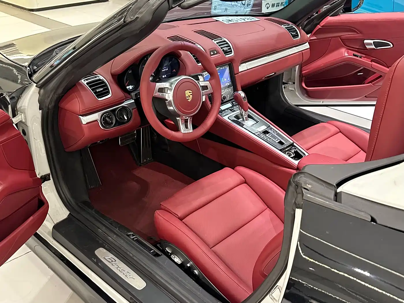 Porsche Boxster 2014 2013 Boxster 2.7L