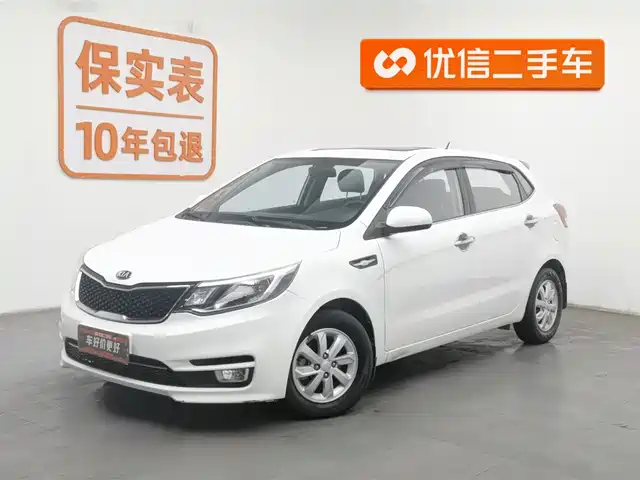 KIA K2