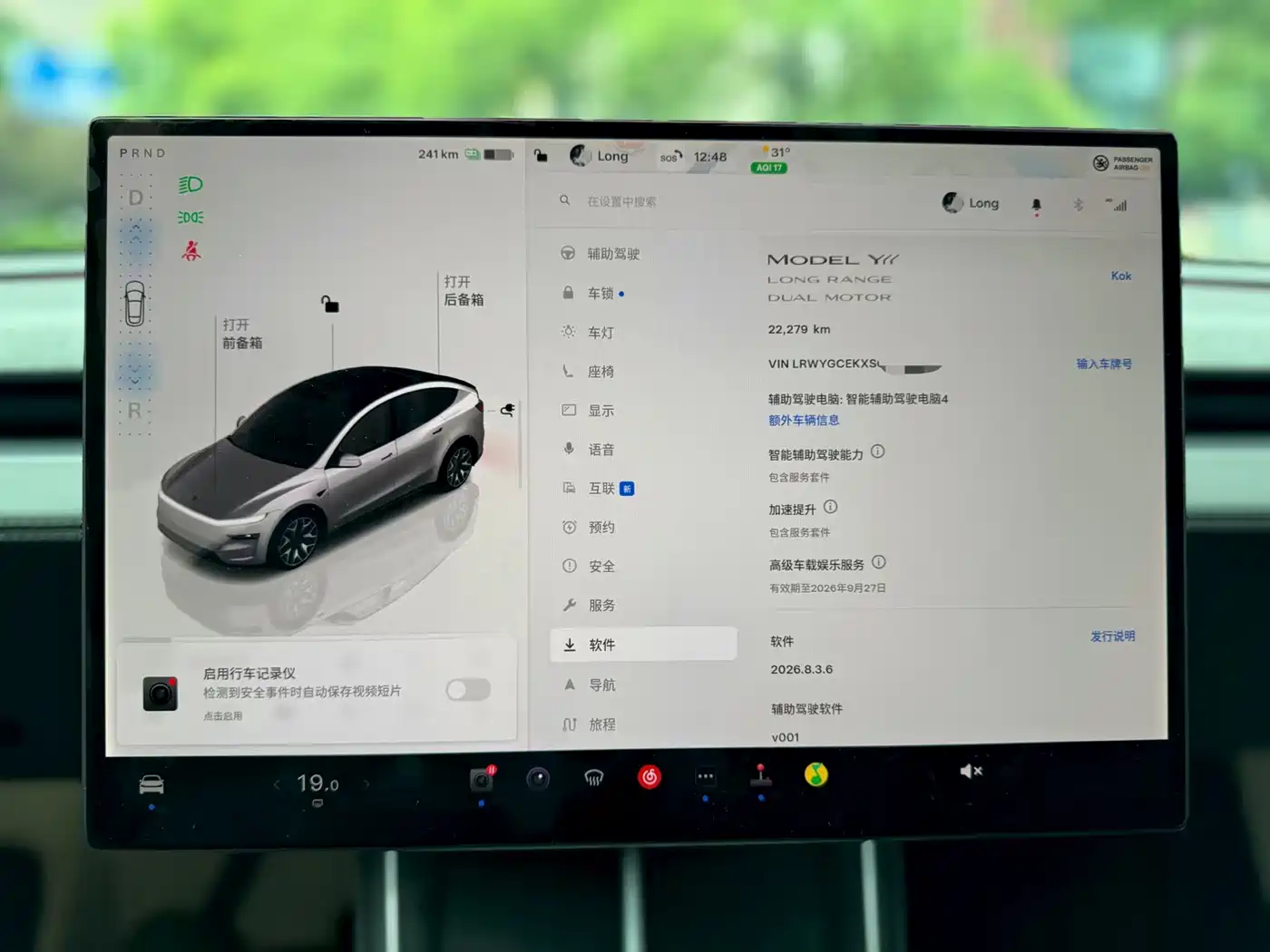Tesla Model Y L 2025 2025 Facelift Long Range AWD