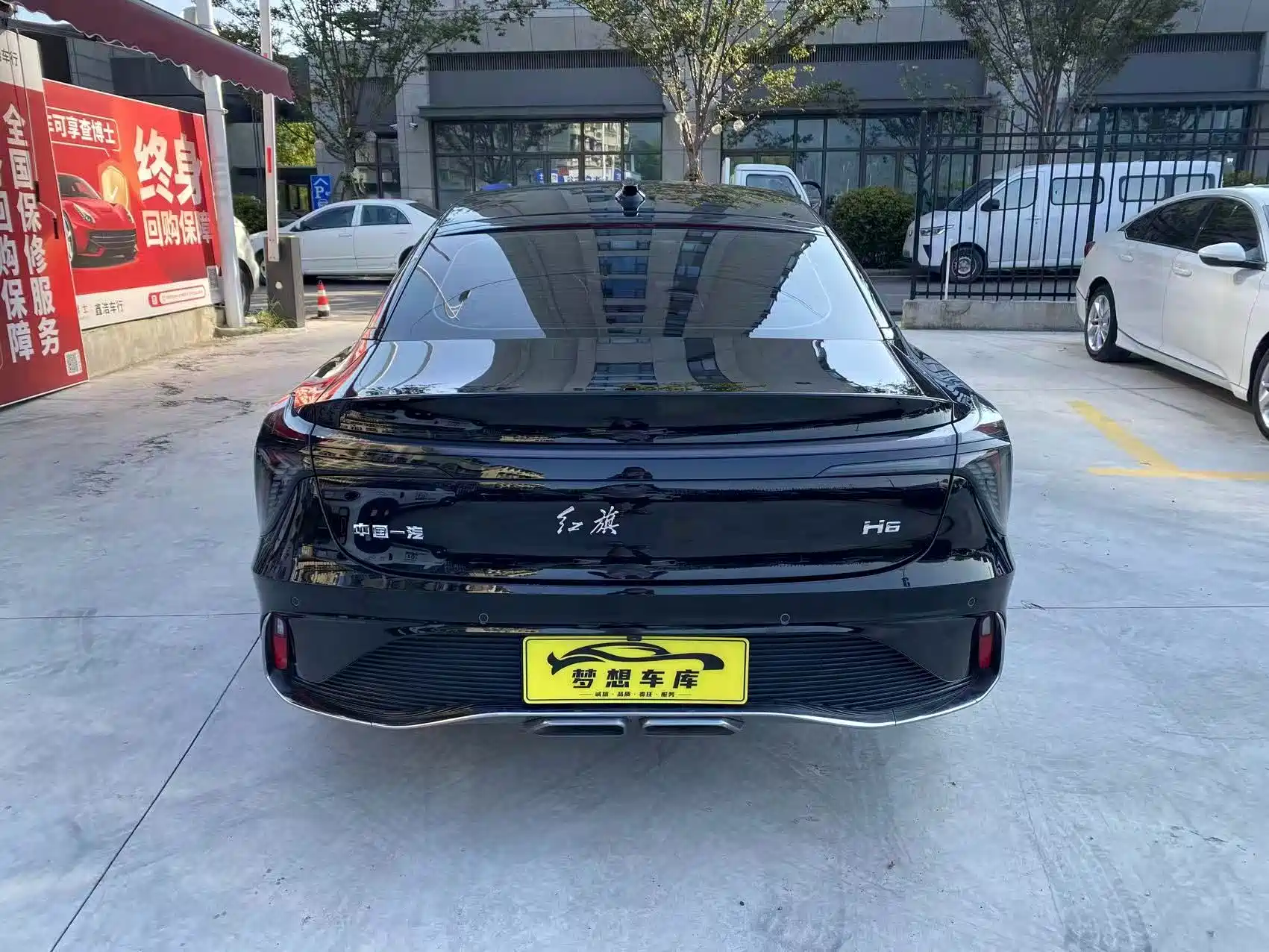 Фото 6 - Hongqi H6