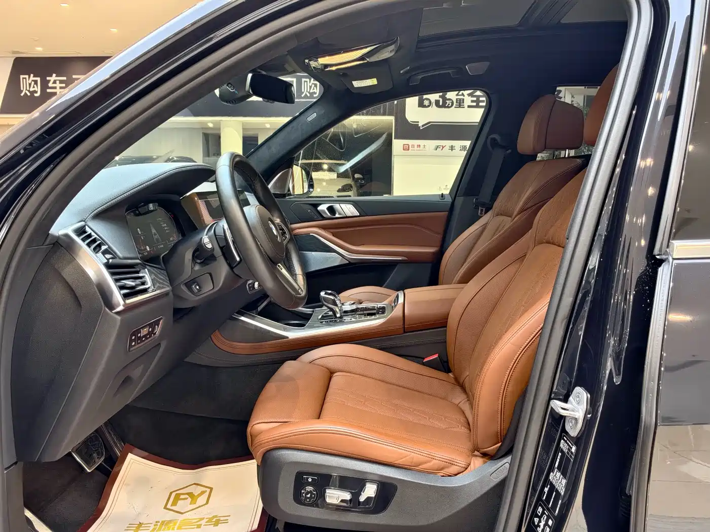 BMW X7 2019 2019 xDrive40i Executive M Sport Package