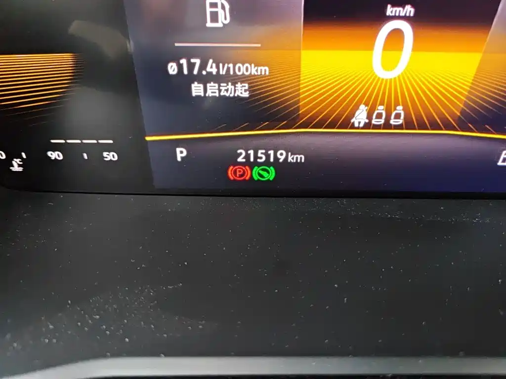 Volkswagen Lavida 2021 1.5L Auto Comfort Edition фото 9