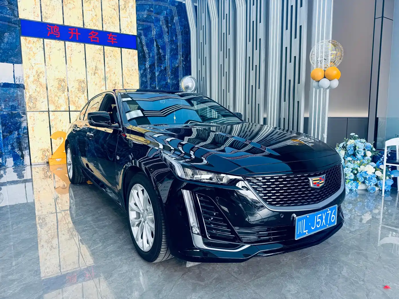 CADILLAC CT5