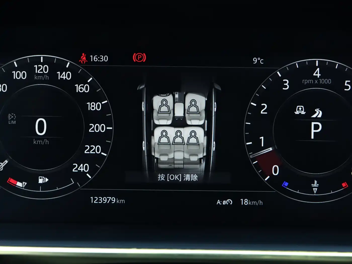 Land Rover Range Rover 2018 3.0 SC V6 Golden Age Edition фото 18