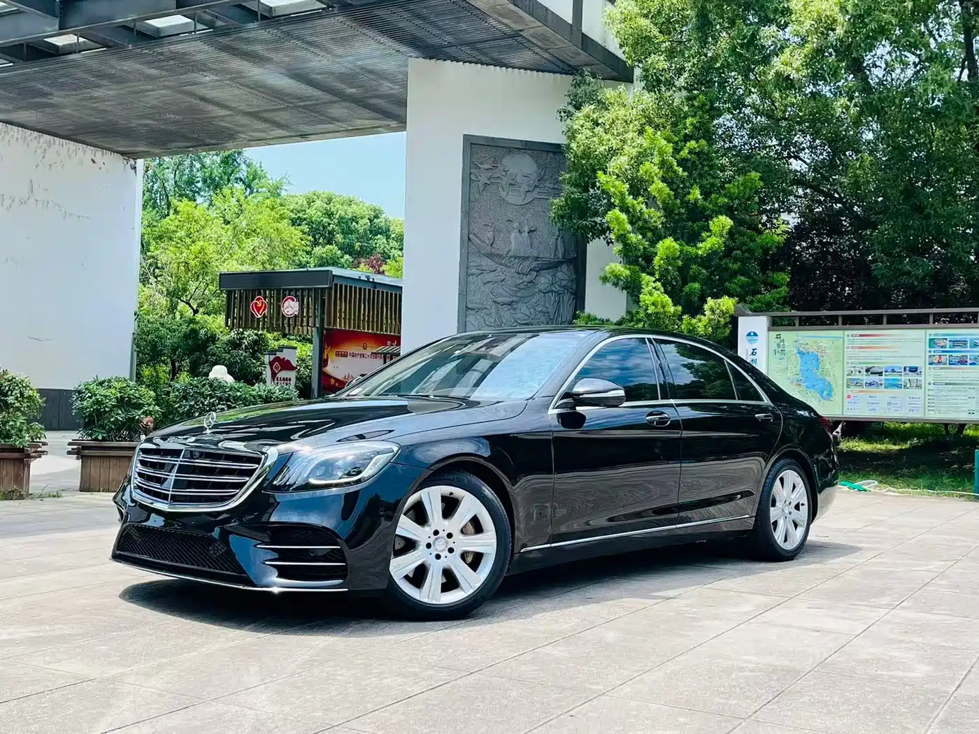 Mercedes-Benz S-Class 2015 S 400 L