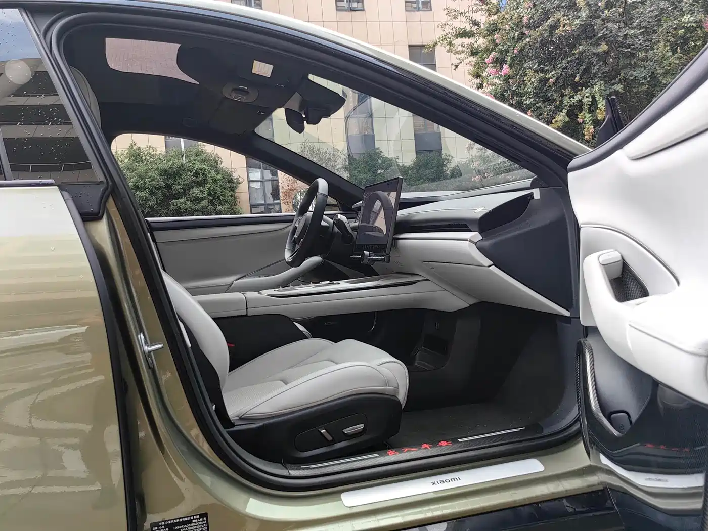 XIAOMI CAR XIAOMI SU7