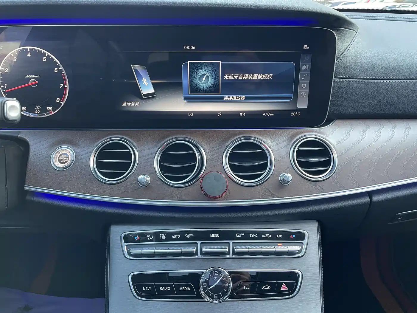 Mercedes-Benz E-Class 2017 E 200 L 4MATIC фото 10