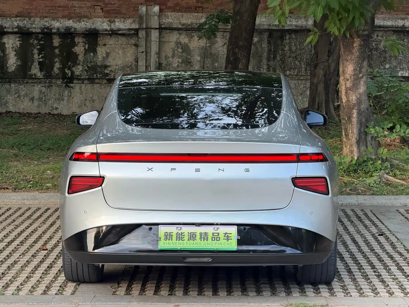 XIAOPENG P7