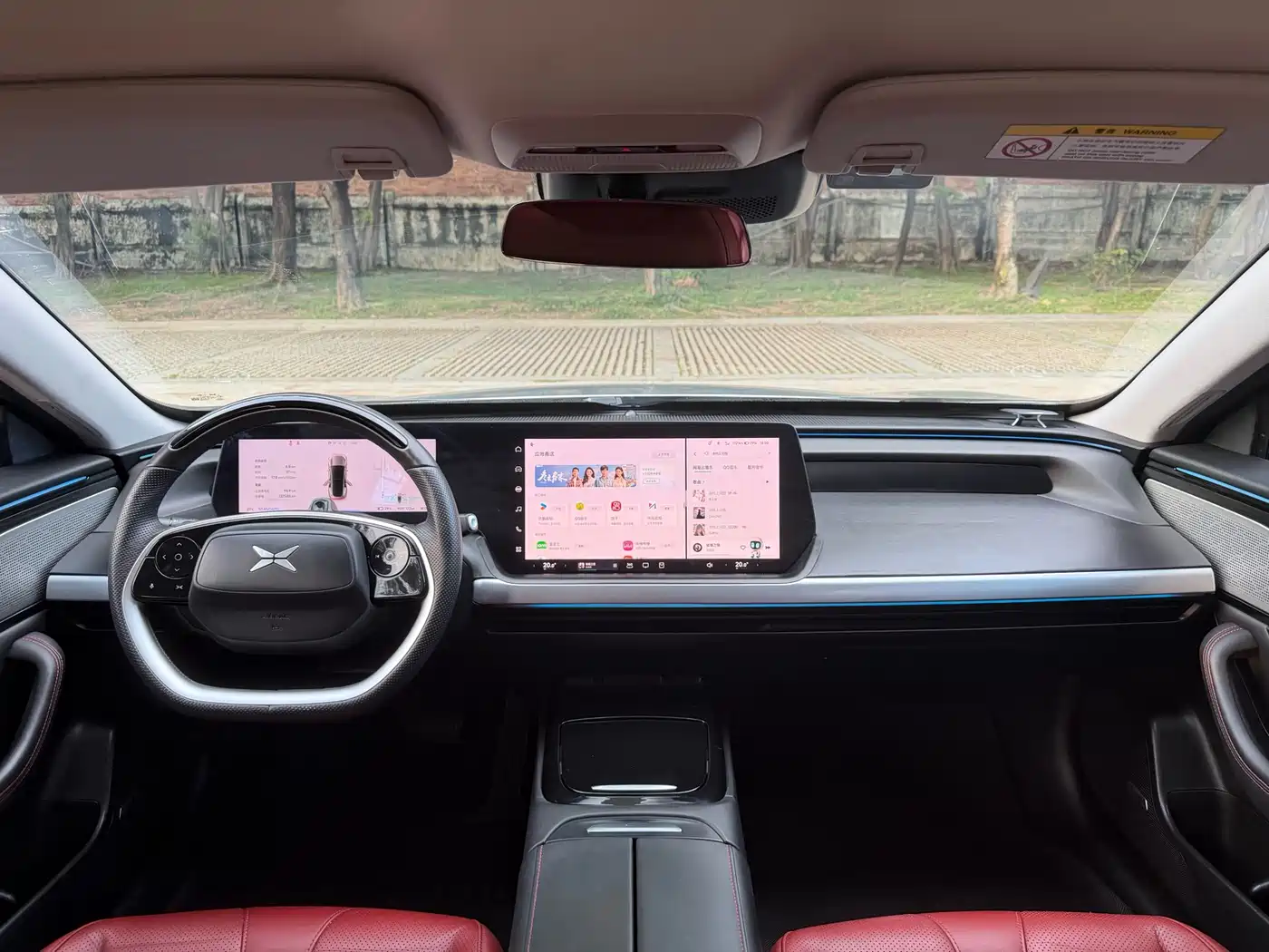 XIAOPENG P7