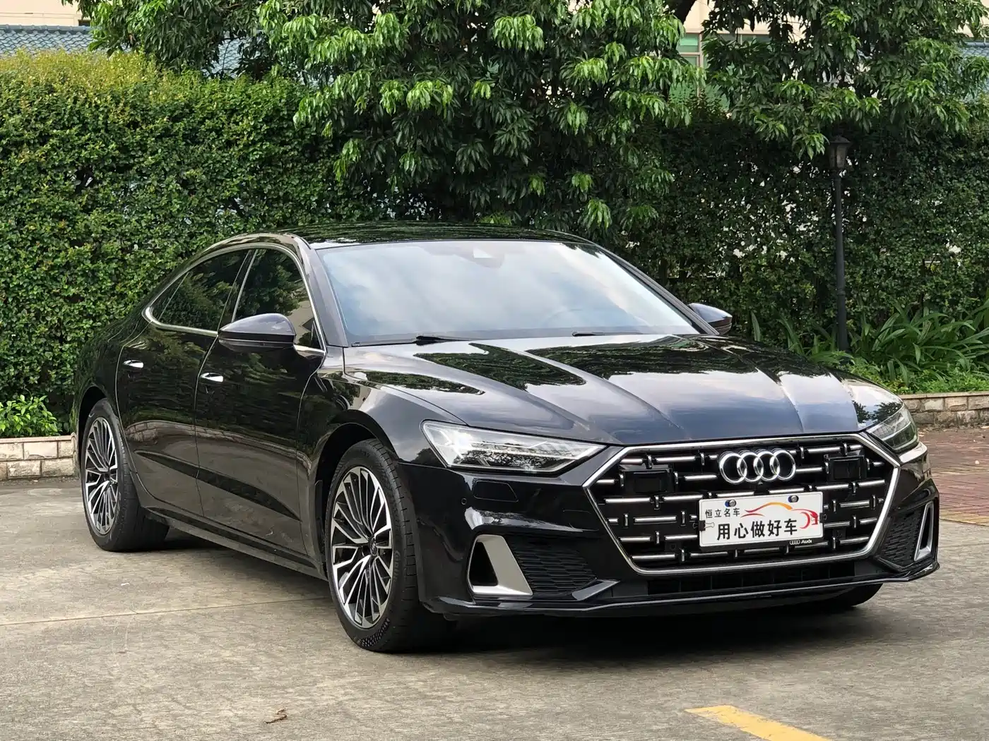 Audi A7L 2022 2022 45 TFSI S-line Youth Dream Edition