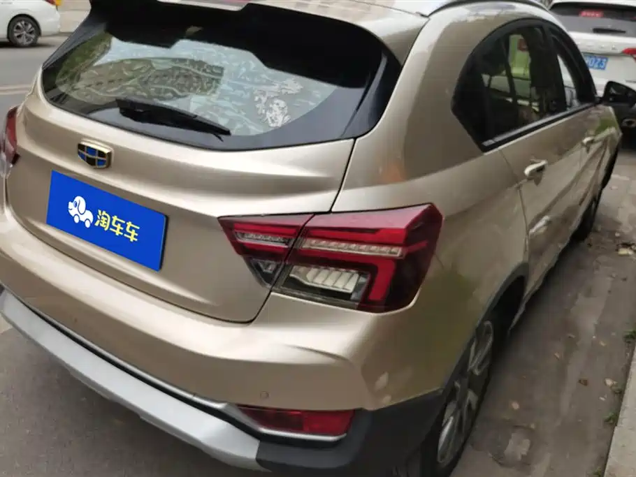 GEELY AUTOMOBILE VISION S1