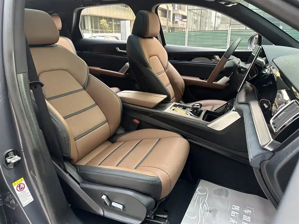 BYD TANGXIN ENERGY
