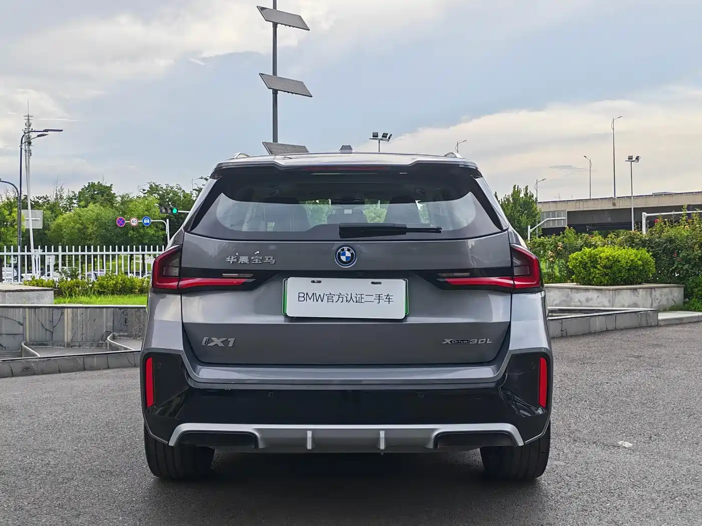 BMW iX1 2023 2023 xDrive30L M Sport Package