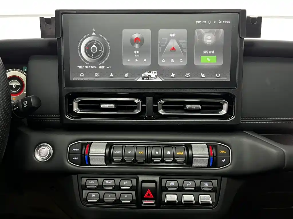 212 T01 2025 2024 2.0T Explorer