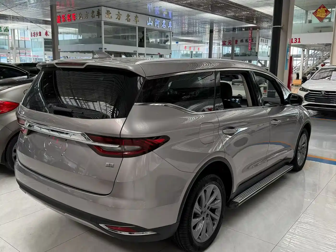 Geely Jia Ji 2021 2021 1.8TD DCT Luxury