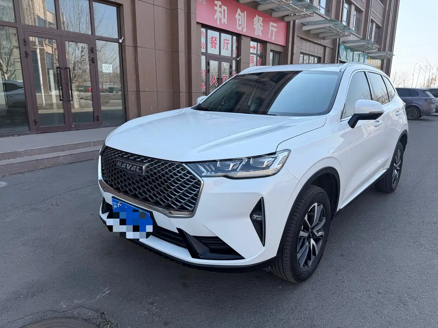 HAVAL H6