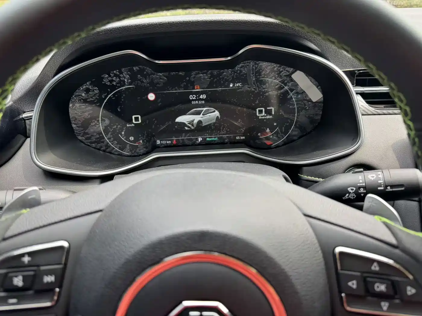 MG MG6 2025 2025 Model Year 1.5T XLINE Shark Hunter Edition